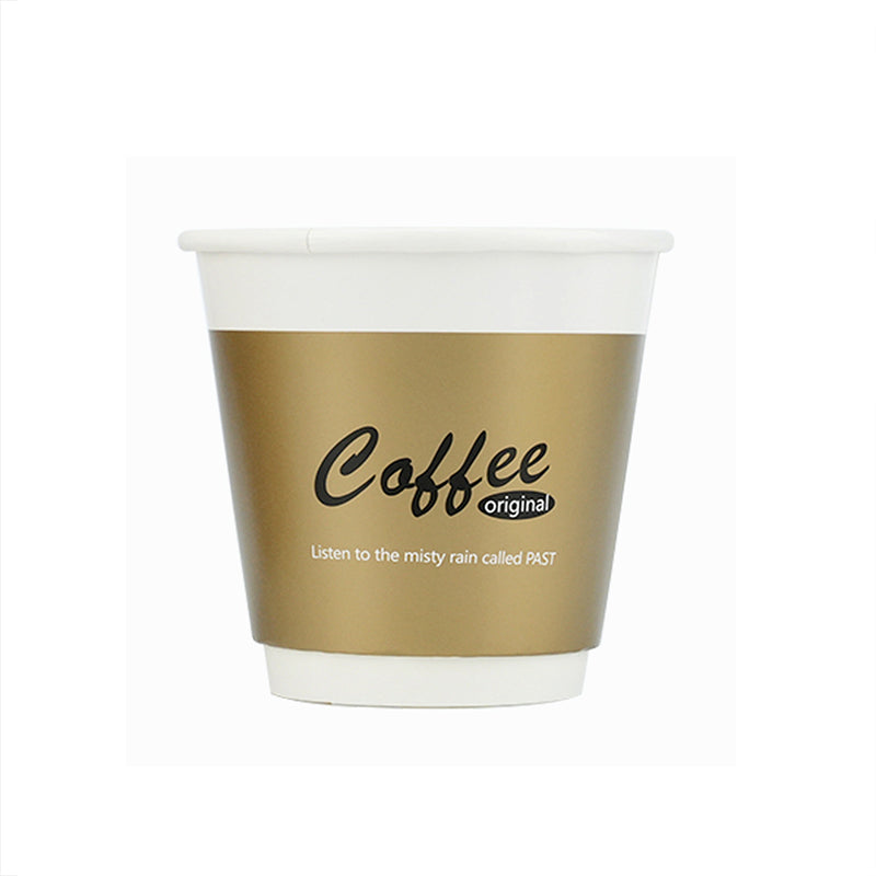 8oz Double Wall Disposable Paper Coffee Cup - Gold